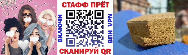 Где купить наркоту Буинск СОЛЬ  Кокаин  Мефедрон  блэк спрут зеркало  Бошки Шишки 