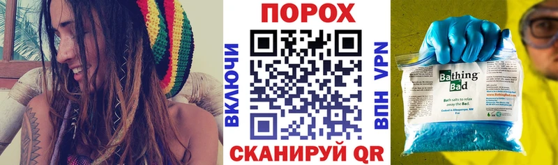 Амфетамин VHQ Буинск