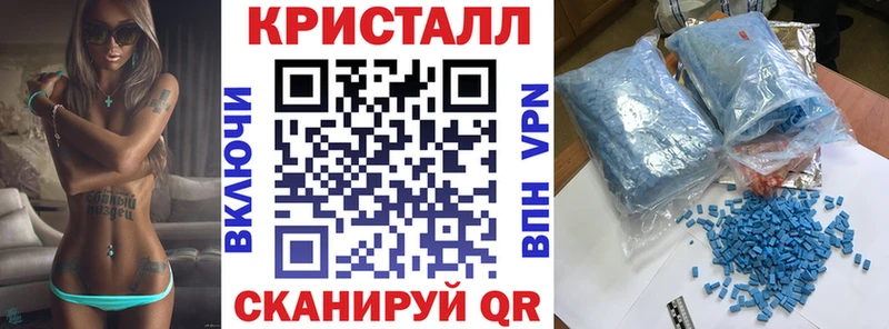 купить наркотик  Буинск  АМФЕТАМИН VHQ 