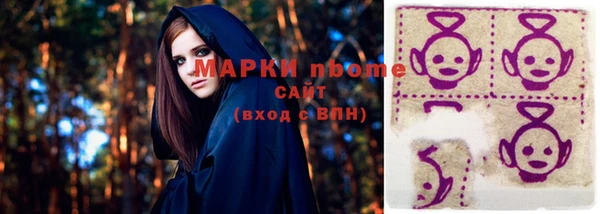 spice Беломорск