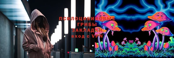 кокс Белоозёрский