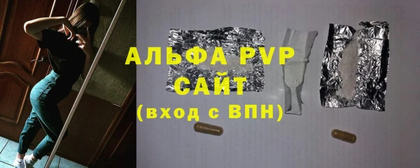 кокс Белоозёрский