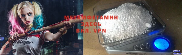 кокс Белоозёрский