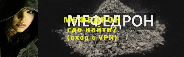 spice Беломорск