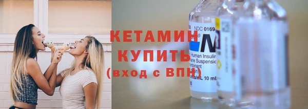тгк Баксан