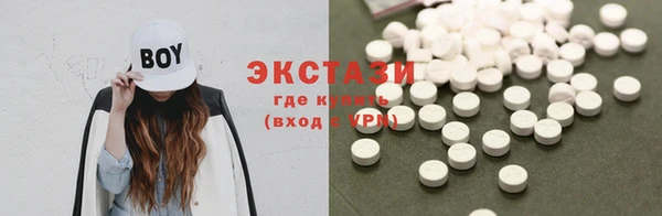 ГАЛЛЮЦИНОГЕННЫЕ ГРИБЫ Семилуки