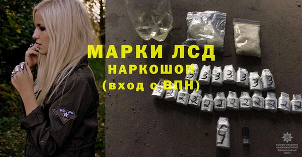 кокс Белоозёрский