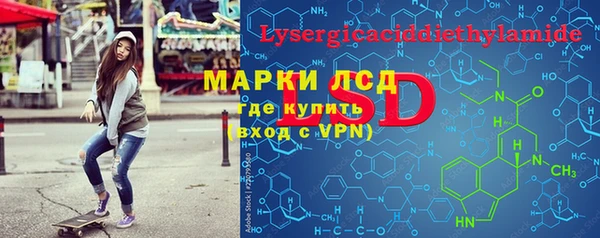 кокс Белоозёрский
