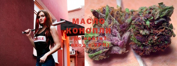 кокс Белоозёрский