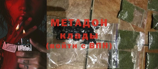кокс Белоозёрский