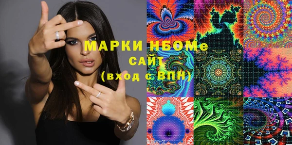 spice Беломорск