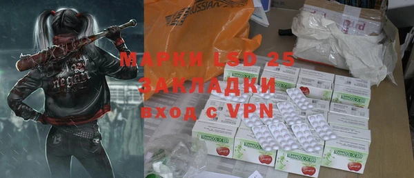 кокс Белоозёрский