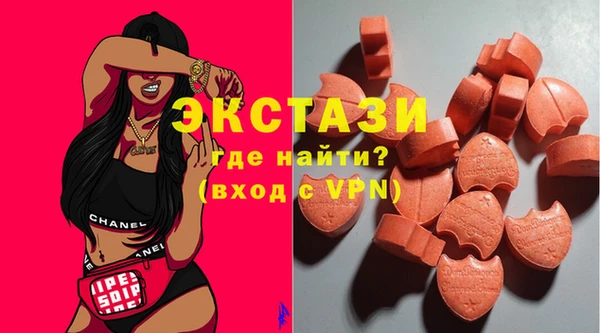 кокс Белоозёрский
