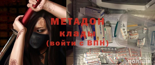 ГАЛЛЮЦИНОГЕННЫЕ ГРИБЫ Семилуки