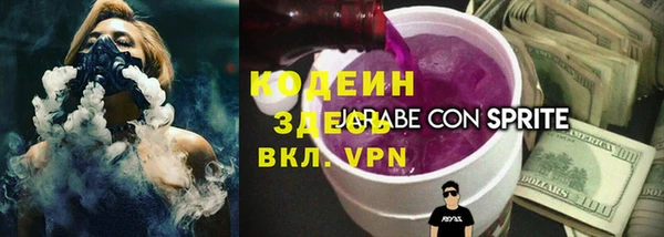 кокс Белоозёрский