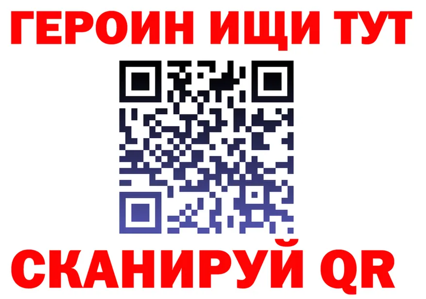 A PVP СК зеркало площадка MEGA Буинск