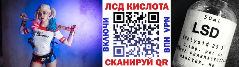 где продают наркотики  ссылка на мегу ССЫЛКА  Марки N-bome 1,8мг  Буинск 